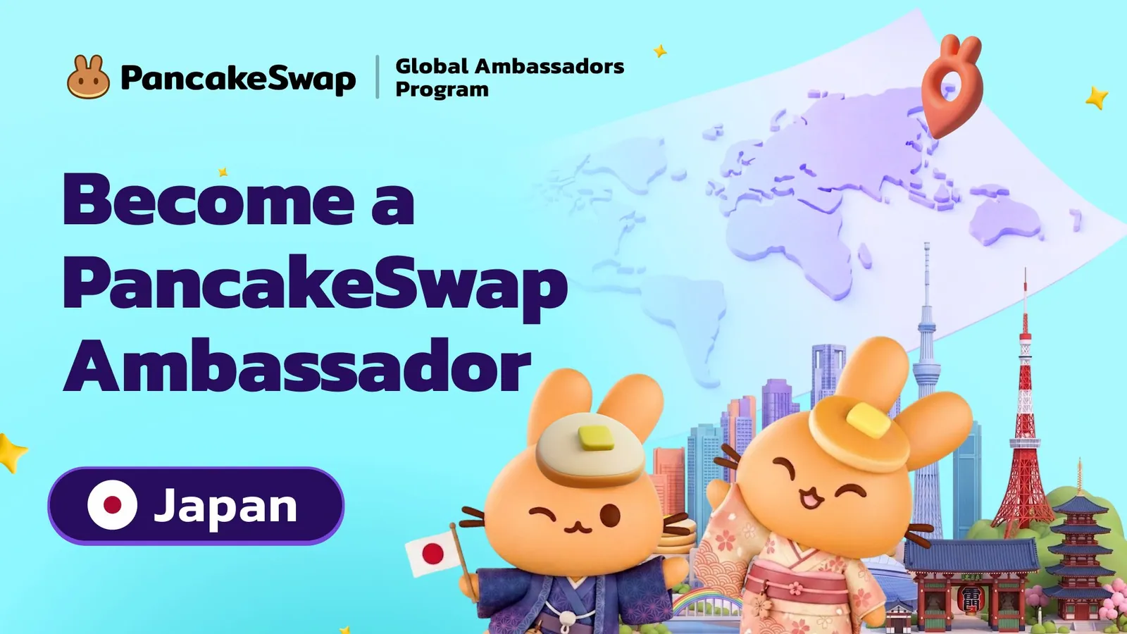 PancakeSwap Branding — image 3